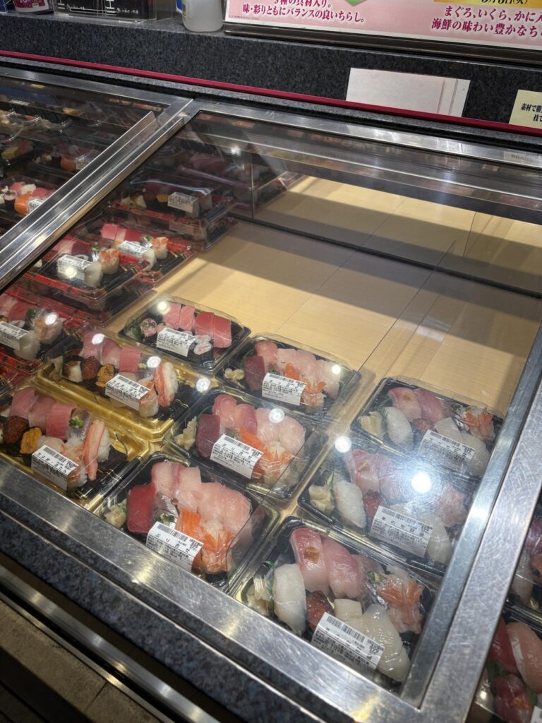 치요다 스시에서 포장해 온 신선한 초밥